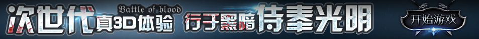 梧州市娱乐网