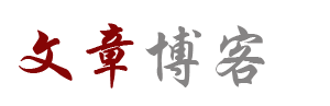 梧州市娱乐网